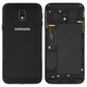 Задняя панель корпуса для Samsung J330F Galaxy J3 (2017), черная