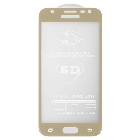 Захисне скло All Spares для Samsung J330 Galaxy J3 2017 , 5D Full Glue, золотистий, шар клею нанесений по всій поверхні