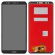 Дисплей для Huawei Honor 7C Pro 5,99", Y7 (2018), Y7 Prime (2018), чорний, клас B, без рамки, Сopy