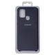 Чехол для Samsung M315F/DS Galaxy M31, черный, синий, Original Soft Case, силикон, dark blue (08)