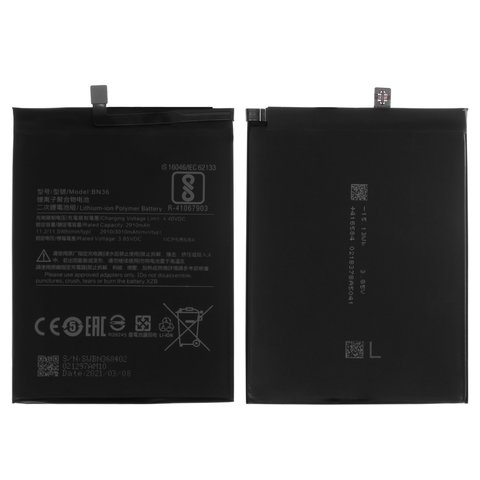 Акумулятор BN36 для Xiaomi Mi 6X, Mi A2, Li Polymer, 3,85 B, 3010 мАг, High Copy, без логотипа, M1804D2SG, M1804D2SI