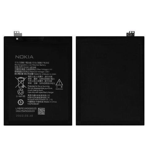 Аккумулятор HE346 для Nokia 7 Plus, Li Polymer, 3,85 B, 3700 мАч, Original PRC 