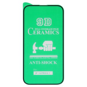 Захисна плівка Ceramics для Apple iPhone 14 Pro, iPhone 15, iPhone 16, чорна, 0,2 мм 9H, сумісне з чохлом, Full Glue, шар клею нанесений по всій поверхні