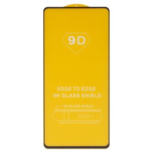 Захисне скло для Samsung A725 Galaxy A72, A726 Galaxy A72 5G, сумісне з чохлом, Full Glue, без упаковки , чорний