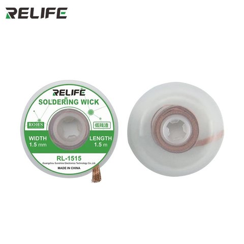 Лента оплетка RELIFE RL 1515, Ш  1,5 мм, Д  1,5 м
