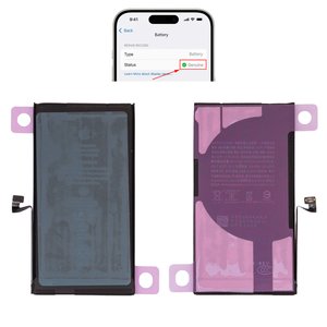 Акумулятор для iPhone 12, iPhone 12 Pro, Li ion, 3,83 B, 3310 мАг, збільшена ємність, без помилки, A2479 , genuine IC