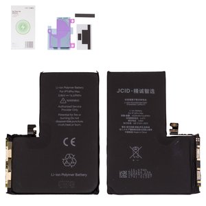Акумулятор JCID для Apple iPhone 14 Pro Max, Li Polymer, 3.86 В, 4323 мАг, з вбудованим шлейфом, без помилки, no Pop Up