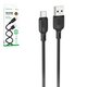 USB кабель Borofone BX113, USB тип-C, USB тип-A, 100 см, 3 A, чорний, #6941991115431