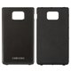 Battery Back Cover compatible with Samsung I9100 Galaxy S2, (black)