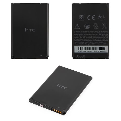 Battery BB96100 BG32100 BA S530 compatible with HTC S510e Desire S, Li ion, 3.7 V, 1450 mAh, Original PRC  