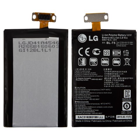 Batería BL T5 puede usarse con LG E960 Nexus 4, Li ion, 3.8 V, 2100 mAh, Original PRC 