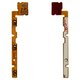 Flat Cable compatible with Huawei Ascend G730-U10, (start button, sound button, with components)