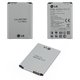 Battery BL-41ZH compatible with LG D290 L Fino, (Li-ion, 3.8 V, 1900 mAh, Original (PRC))