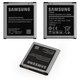 Battery EB-BG360CBC/EB-BG360CBN compatible with Samsung J200 Galaxy J2, (Li-ion, 3.85 V, 2000 mAh, Original (PRC))
