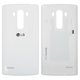 Battery Back Cover compatible with LG G4s Dual H734, (white)
