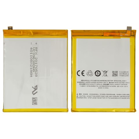 Battery BA611 compatible with Meizu M5, Li Polymer, 3.8 V, 3070 mAh, Original PRC  
