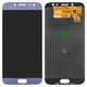 LCD compatible with Samsung J730 Galaxy J7 (2017), (blue, without frame, Original (PRC), original glass)