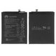 Battery HB366179ECW compatible with Huawei Nova 2 (2017), (Li-Polymer, 3.82 V, 2950 mAh, Original (PRC))
