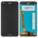 LCD compatible with Huawei Nova Lite (2017), P9 Lite mini, Y6 Pro (2017), (black, grade B, without frame, High Copy, SLA-L02, SLA-L22, SLA-L03)