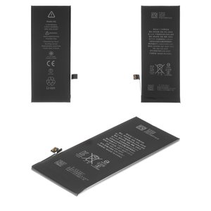 Battery compatible with Apple iPhone 8, Li ion, 3.82 V, 1821 mAh, without logo, HC, original IC  #616 00357