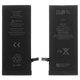 Battery compatible with Apple iPhone 6S, (Li-Polymer, 3.82 V, 1715 mAh, without logo, HC, original IC) #616-00036
