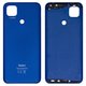 Задняя панель корпуса для Xiaomi Redmi 9C, синяя, twilight Blue, M2006C3MG, M2006C3MT
