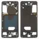 Housing Middle Part compatible with Samsung G991 Galaxy S21 5G, (gray, LCD binding frame, phantom gray)