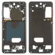 Средняя часть корпуса для Samsung G991 Galaxy S21 5G, серая, рамка крепления дисплея, phantom gray