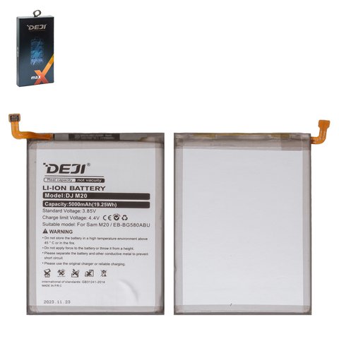 Battery Deji EB BG580ABU compatible with Samsung M205 Galaxy M20, M305 Galaxy M30, Li ion, 3.85 V, 5000 mAh 