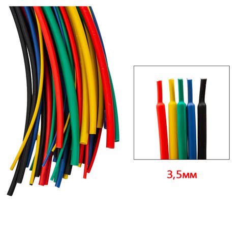 Heat Shrink Tube, 1 m, 3.5 mm, yellow 