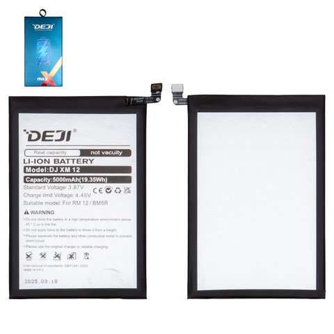 Battery Deji BM5R compatible with Xiaomi Redmi 12, Redmi 12 5G, Li ion, 3.87 V, 5000 mAh 