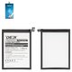 Battery Deji BLP711 compatible with Oppo A1k, (Li-ion, 3.85 V, 4000 mAh)