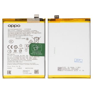 Battery BLPA21 compatible with Oppo A18, Li Polymer, 3.87 V, 5000 mAh, Original PRC  