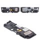 Buzzer compatible with Samsung A366 Galaxy A36, (in frame)