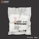 Microfiber Cloth Amaoe AM-3009, (for dust and fingerprints removing, 400 pcs., 100*100 mm)