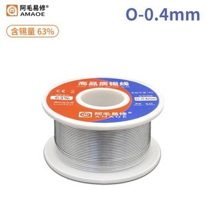 Solder Amaoe 6337 O, Sn 63% , Pb 37%, 0,4 mm, 50 g 