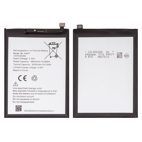 Battery BL 49HT compatible with Tecno Camon 16, Spark 6, Li Polymer, 3.85 V, 5000 mAh, Original PRC  