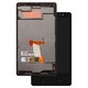 LCD compatible with Nokia X2 Dual Sim, (black)