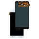 LCD compatible with Samsung J710 Galaxy J7 (2016), (white, without frame, Original (PRC), original glass)