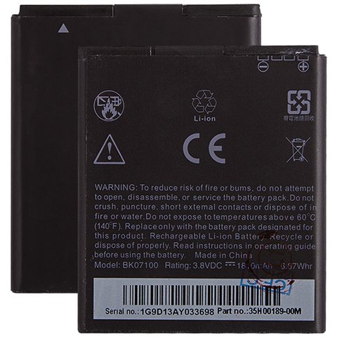Battery BK07100 compatible with HTC J Z321e , Li ion, 3.8 V, 1810 mAh, Original PRC  