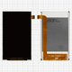 LCD compatible with Fly IQ4491 Quad ERA Life 3, (23 pin) #X4030F0003/FPC040W0H-S7P-A/10.01.0241