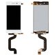 LCD compatible with Sony D2202 Xperia E3, D2203 Xperia E3, D2206 Xperia E3, (white, without frame)