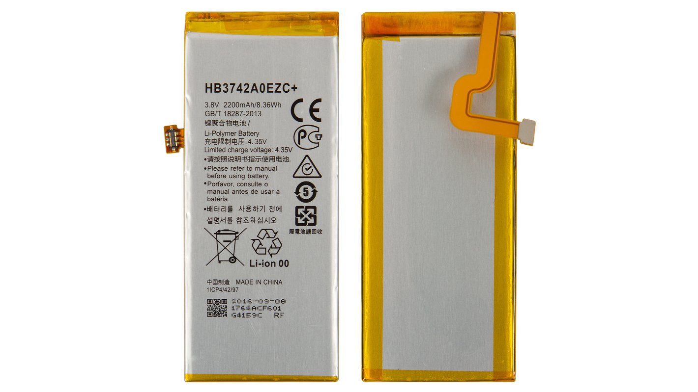 Ontembare spuiten Blind Battery HB3742A0EZC+ compatible with Huawei P8 Lite (ALE L21), (Li-Polymer,  3.8 V, 2200 mAh, Original (PRC)) - GsmServer