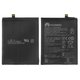 Battery HB386280ECW compatible with Huawei Honor 9, P10, (Li-Polymer, 3.82 V, 3200 mAh, Original (PRC))