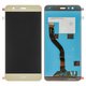 LCD compatible with Huawei P10 Lite, (golden, without frame, High Copy, WAS-L21/WAS-LX1/WAS-LX1A)
