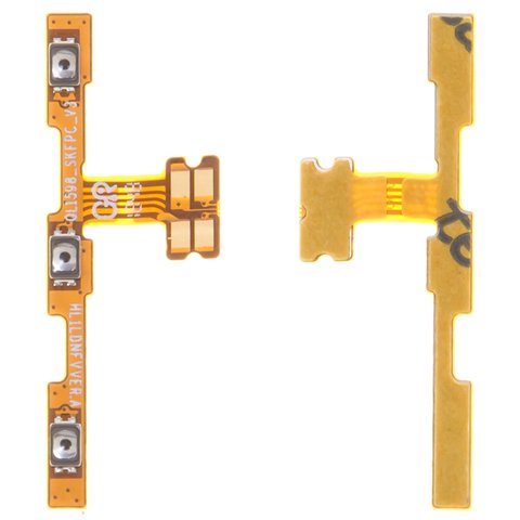 Flat Cable compatible with Huawei Y7 2018 , Y7 Prime 2018 , start button, sound button 