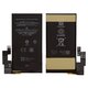 Battery G63QN compatible with Google Pixel 6 Pro, (Li-Polymer, 3.85 V, 5003 mAh, Original (PRC))