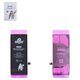 Battery Da Luxiang compatible with Apple iPhone SE 2022, (Li-ion, 3.88 V, 2180 mAh, High Capacity, original IC)