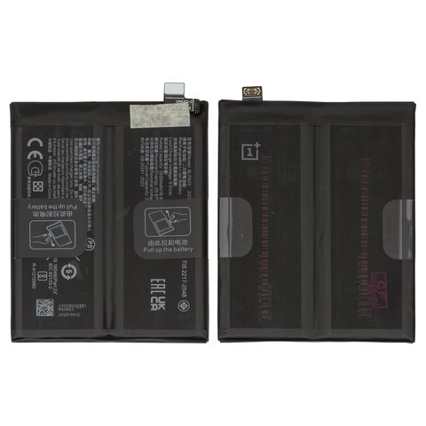 Аккумулятор BLPA25  для OnePlus 12, Li Polymer, 7,82 B, 5400 мАч, Original PRC 