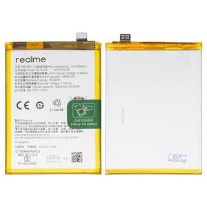 Аккумулятор BLPA43 для Realme 12 Plus, Li ion, 3,89 B, 5000 мАч, Original PRC 